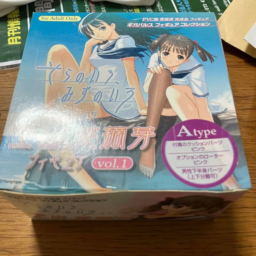 Amazon.co.jp: そらのいろ、みずのいろ 空山 菜摘芽 フィギュア